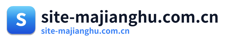site-majianghu.com.cn